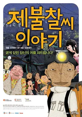 xxxcom在线观看